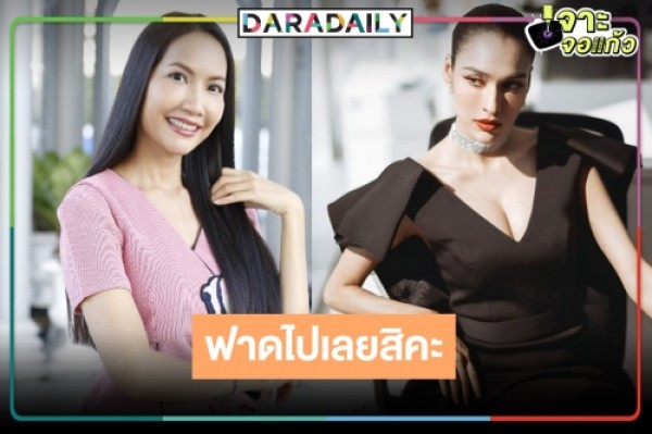 www.daradaily.com