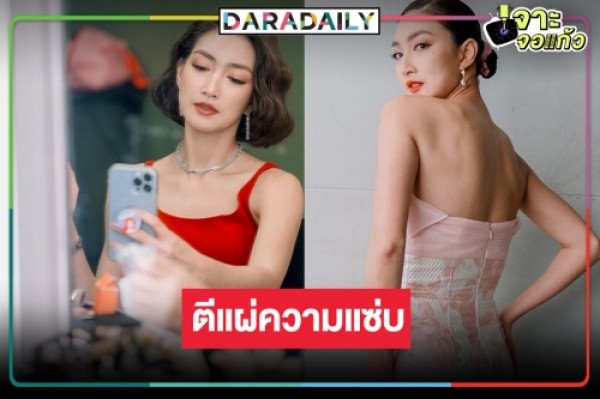 www.daradaily.com