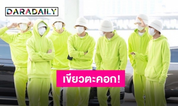 ตำแหน่งอยู่ไม่นานแต่ตำนานจะอยู่ตลอดไป “NCT DREAM” แฝดเจ็ดรวมตัวต้องมีตี ...
