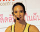 ณรวีคลินิก สนับสนุนกิจกรรมสร้างเสริมสุขภาพ
