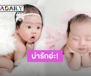 ไม่หลงได้ไง! “น้องนาตาชา” ถ่ายแบบครั้งแรก น่ารักละมุนเกินต้าน