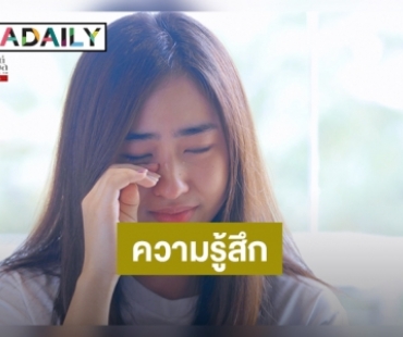 “รันม่า” สะอื้น! ชาวเน็ตเปรียบเทียบ “สาวน้อย” เก่งกว่า