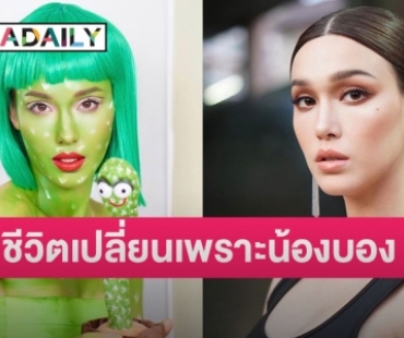 โปรไฟล์ไม่ธรรมดา! “แจ็คกี้ ชาเคอลีน” นักแสดงสาวสายฮาอารมณ์ดี 
