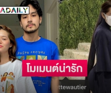 “เก้า จิรายุ” โพสต์ภาพแกง  “วี วิโอเลต” เจออีกฝ่ายคอมเมนต์กลับแบบนี้