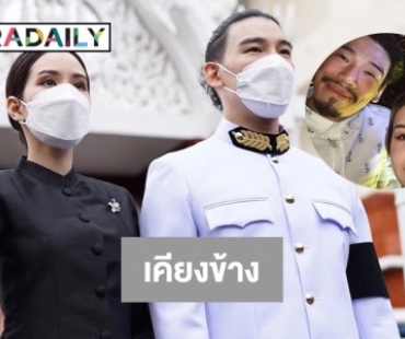 “ฟาง พิชญา” ให้กำลังใจ “เอเอ พีรวัชร์” ในวันที่สูญเสียคุณพ่อ