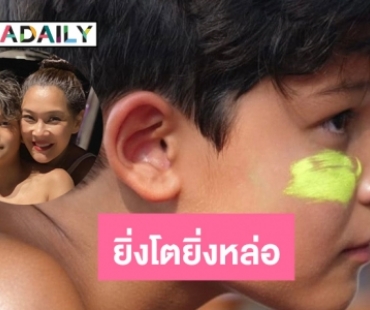 ซูมความหล่อ! น้อง “สกาย” ลูกชายหัวแก้วหัวแหวนของ “ลูกเกด เมทินี” 