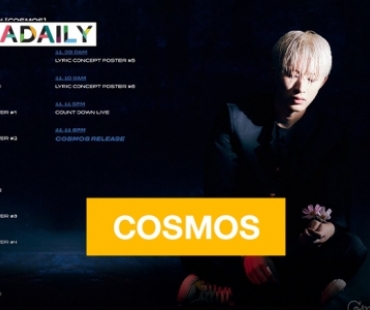 “B.I” จะกลับมาพร้อมอัลบั้มใหม่ “COSMOS” พฤศจิกายนนี้