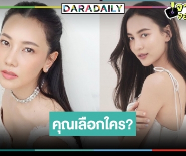 เสียงแตก! “กระเช้าสีดา” ฟีเว่อร์ เอาดีๆ “นุ่น” หรือ “กรีน” ใครเข้าชิงรางวัลนำหญิงแห่งปี!