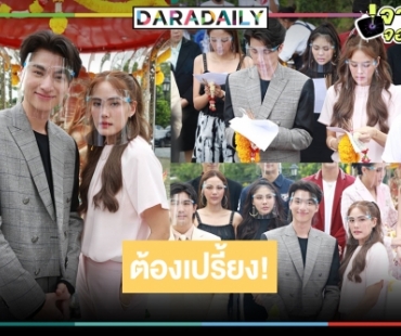 ให้ภาพเล่าเรื่อง “มัดหัวใจยัยซุปตาร์” กรี๊ดออกมา “กลัฟ-เจนี่” สวยหล่อเต็มล้าน ติดเทรนด์ทวิตเตอร์อันดับ1