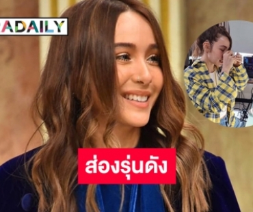 “ปาล์มมี่” รุ่น 1 เกลี้ยงแผง