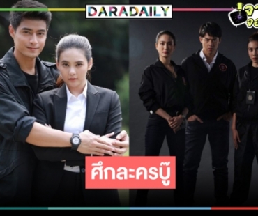 เปิดเรตติ้งศึกละครบู๊ “ปล้นลอยฟ้า-เกมล่าทรชน” ปลง มีขึ้นลง!