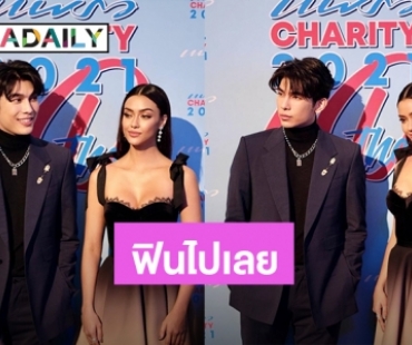 ฟินไปเลย! “มิว – อแมนด้า” ร้องเพลงร่วมกันอีกแล้ว