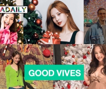 7 ซุปตาร์ โพสต์ภาพรับปีใหม่ GOOD VIVES