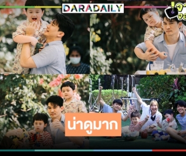 มาแล้ว! “ชมพู่” อุ้มท้องลูกสาว แท็กทีม “สายฟ้า-พายุ” ลงละคร “ซุปตาร์ 2550”