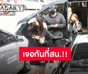 เอาเรื่อง “ฮั่น-จียอน” เข้าแจ้งความแล้ว หลังโดนโกงนับแสน!!