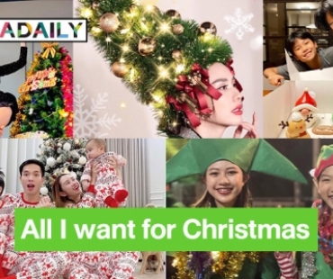 7 ซุปตาร์ร่วมร้อง All I want for Christmas