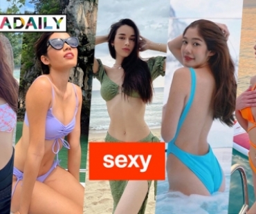 7 เซ็กซี่สตาร์ฮอตเว่อร์รับปี65 
