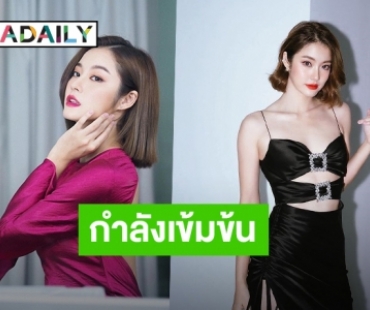 เปิดความรู้สึก! “น้ำตาล ทิพนารี” กับความท้าทายใหม่ในซีรีส์ “The Player รัก เป็น เล่น ตาย”