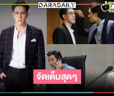 “วิคเตอร์ ชัชชวิศ” พิสูจน์ด้านการแสดง “เล่ห์แค้น” พลิกบทบาทครั้งสำคัญ