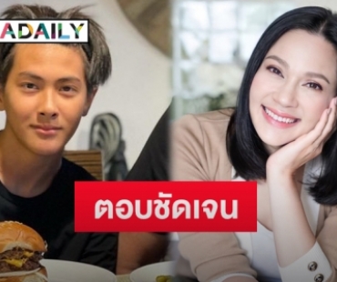 “แหม่ม คัทลียา" เผยหลังคนชม “น้องแมค” หล่อ บอกเรื่องเข้าวงการบันเทิงแบบนี้