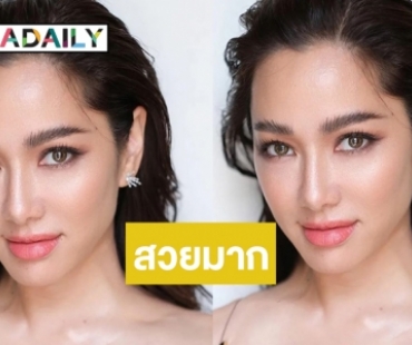 “จอย รินลณี” รูปเดียวสวยตาแตก สมกับตำนานเจอตัวจริงสวยออร่ายิ่งกว่าในจอ