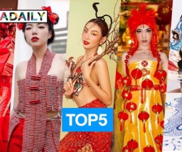 TOP5 ซุปตาร์ในชุด Chinese New Year 2020 