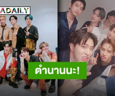 ใครมีอีกแปะมาหน่อย! “GOT7” กับ 5 วีรกรรมจำได้ไม่ลืม!!