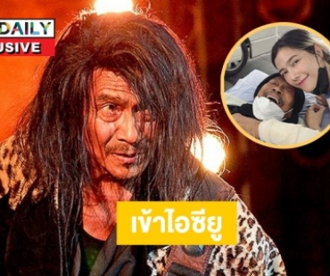 “แนท ณัฐชา” เผย “แหลม มอริสัน” ซึมลงกลับเข้าไอซียู แพลนย้ายเข้ารพ.ในกรุงเทพฯ 