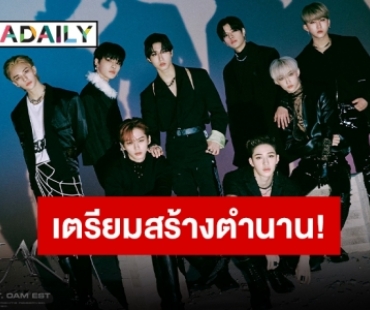 “Stray Kids” กลับมาพร้อมมหากาพย์คัมแบ็ค “ODDINARY”