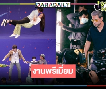 เตรียมงานกว่า3 ปี! “ต้น ชลลัมพี” จัดเต็มงานแฟนตาซี “มักกะลีที่รัก”