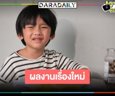 “น้องฟูกะ” เด็กน้อยมหัศจรรย์คืนจออีกครั้ง