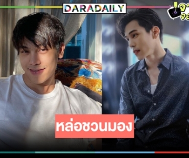 ทำความรู้จัก “ตรี ภรภัทร” หรือ “ธาม” ใน “เวลากามเทพ” หล่อเข้มเด็กปั้น “คุณบอย”