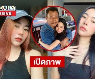 เปิดภาพ “มิ้ว โชชิตา” ลูกสาว “ครูดำ” มือตบนอกจอเป็นถึงนางเอกหนัง 