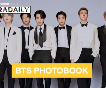 “BTS”  ฮอตเกินต้าน เหล่าอาร์มี่ เตรียมสะสม!! โฟโต้บุ๊ก  “THE FACT BTS PHOTOBOOK SPECIAL EDITION 2021” 