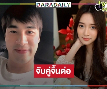 “ชิงชิง” เจ้าแม่ละครเย็นเคาะแล้ว “มาเฟียลำซิ่ง” จิ้นต่อ “ฟีฟ่า เปรมอนันต์”