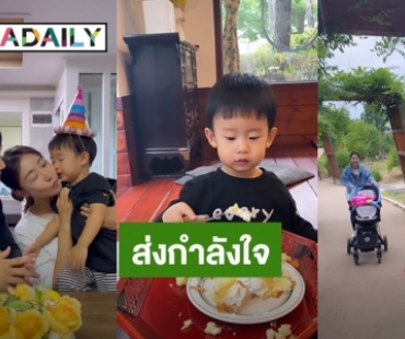 แล้ววันนี้ก็มาถึงอีกครั้ง! “อ้วน รังสิต” เตรียมบินกลับไทยห่างภรรยาและลูกทำเศร้าเอาเรื่อง