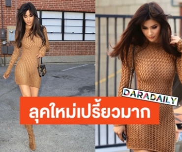 ซีทรูซีใจ! “ปู ไปรยา” ฟาดหน้าม้าสวยกรุบ ประกาศข่าวดีรับงานแคมเปญระดับโลก