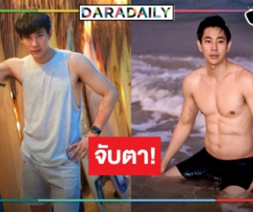 หรือจะอีกราย! จับตา “บิ๊ก ณทรรศชัย” ใกล้หมดสัญญาต้นสังกัด