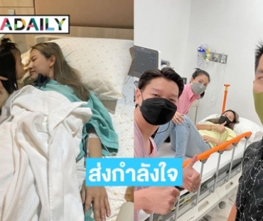 “ป๊อป” ภรรยา “บอล ภราดร” แจ้งข่าวเศร้าสูญเสียลูกคนที่สอง 