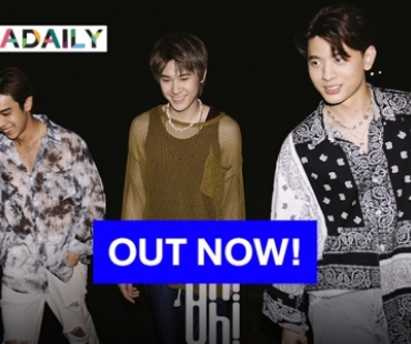 “TRINITY” ส่งเพลง “Oh! Oh!” อัลบั้มที่มีส่วนร่วมในทุกขั้นตอน