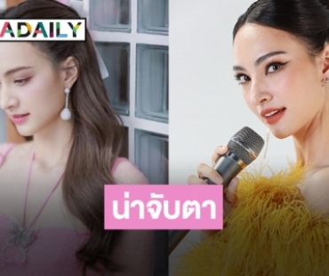 ทำความรู้จัก “แอนน่า กลึคส์” นางเอก “สาวน้อยร้อยไมค์” มาแรงออร่าเกินต้าน