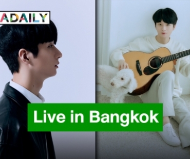 “จองซองฮา” ส่งอัลบั้มเต็มสดใหม่จากเกาหลี พร้อมเตรียมบินลัดฟ้าร่วมงาน “Sungha MuCa Live BKK”