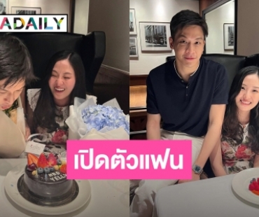 “มาร์ช จุฑาวุฒิ” เปิดตัวแฟนสาว “เยลลี่” ดีกรีคุณหมอคนสวย