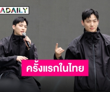 ชวนหายคิดถึง “เจบี GOT7” ปล่อยตัวตนผ่าน Exhibition อาร์ตแกลลอรี่ 30 วันเต็ม!!