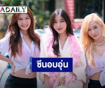 เข้มข้น สนุก ปนเสียงหัวเราะ และอบอุ่นใจต้องยกให้ "REAL FAKE โคตรปลอม" ทางแอปฯ Viu