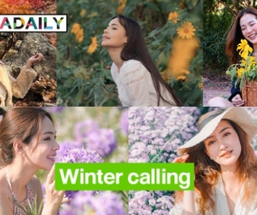 Winter calling  5 ซุปตาร์รับลมหนาว 