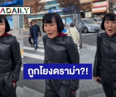 ถูกโยงข่าวลือ! “ม้า อรนภา” เคลื่อนไหวในไอจี เจอชาวเน็ตถามไม่จริงใช่มั้ย ช่วยยืนยันหน่อย