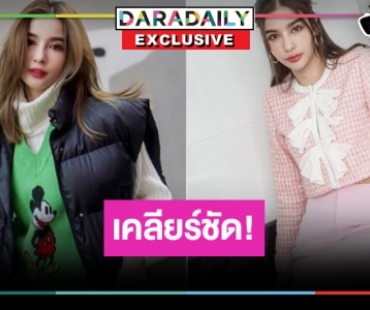 เปิดใจนางเอกลูกรัก “วิว วรรณรท” เหตุไร้ละครเปิดกล้อง