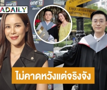 “เบญ เรวิญานันท์” รับคุย “อ๊อฟ” คนเดียว โบ้ยถามสถานะฝ่ายชาย