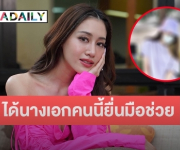 “พิม พิมประภา” เล่าครอบครัวเคยมีปัญหาแต่ได้นางเอกคนนี้ยื่นมือเข้าช่วยเหลือจนเรียนจบ